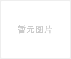 电信FTTH2芯G657A非金属加强件FRP蝶形皮线光纤光缆室外GJXFV-2B1